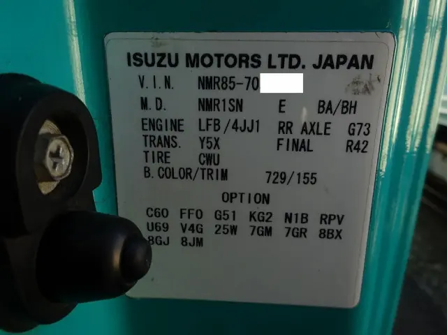 いすゞ エルフ TPG-NMR85AN(2WD)の写真49