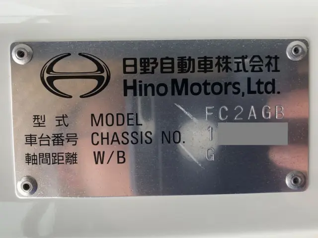 日野 レンジャー 2KG-FC2ABA(2WD)の写真48