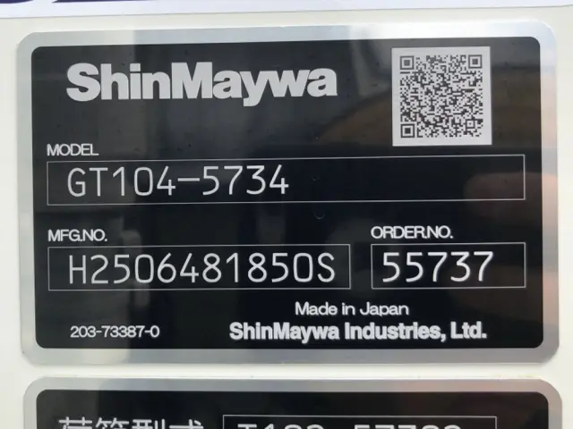 日野 レンジャー 2KG-FC2ABA(2WD)の写真49