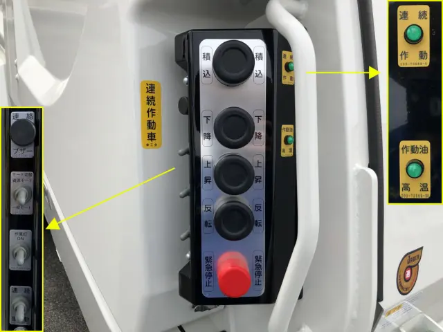 日野 レンジャー 2KG-FC2ABA(2WD)の写真11