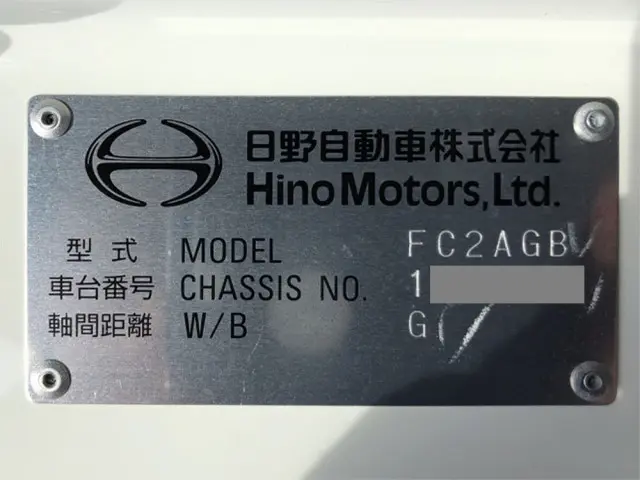 日野 レンジャー 2KG-FC2ABA(2WD)の写真48