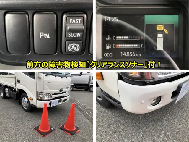 トヨタ ダイナ 2RG-XZU605(2WD)の写真11