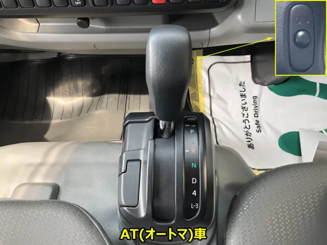 日野 デュトロ 2KG-XZC605M(2WD)の写真41