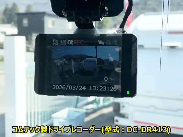 日野 デュトロ 2KG-XZC605M(2WD)の写真44