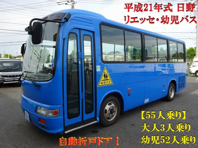 日野 リエッセ BDG-RX6JFBAの写真1