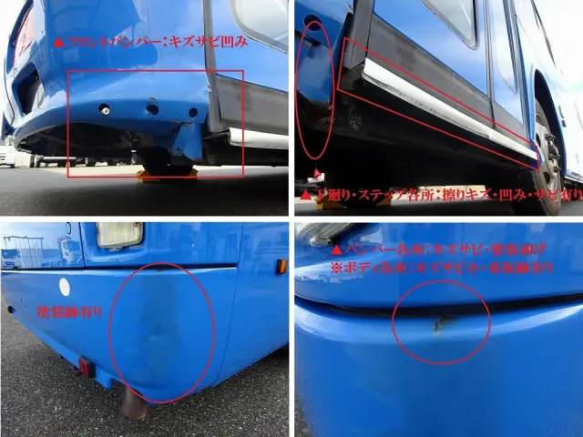 日野 リエッセ BDG-RX6JFBAの写真45
