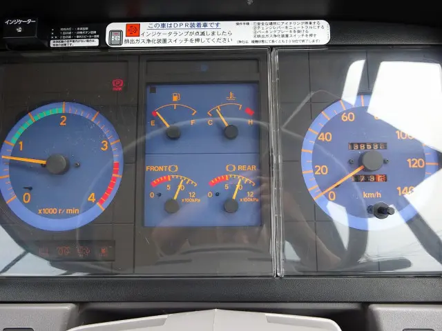 日野 リエッセ BDG-RX6JFBAの写真49