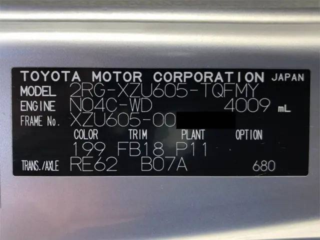 トヨタ ダイナ 2RG-XZU605(2WD)の写真50