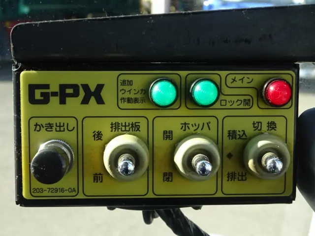 三菱 キャンター TKG-FEB90(2WD)の写真24