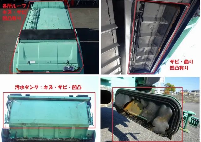 三菱 キャンター TKG-FEB90(2WD)の写真45