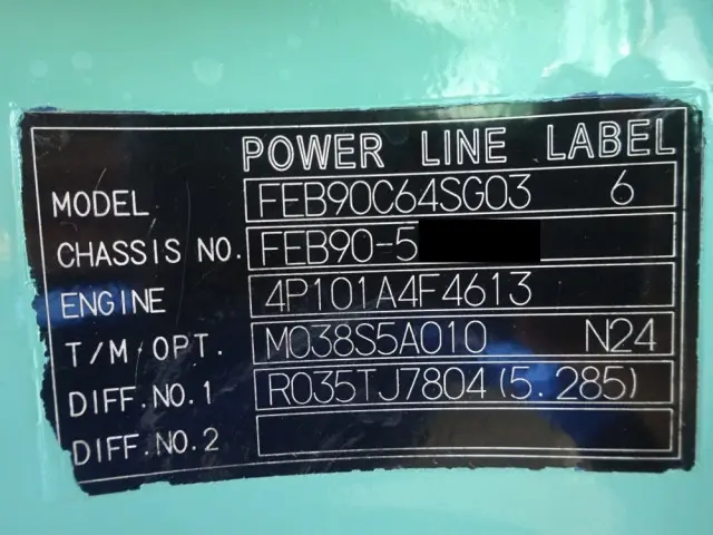 三菱 キャンター TKG-FEB90(2WD)の写真49