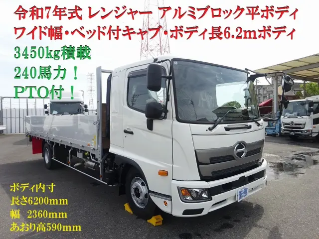 日野 レンジャー 2PG-FD2ABA(2WD)の写真5