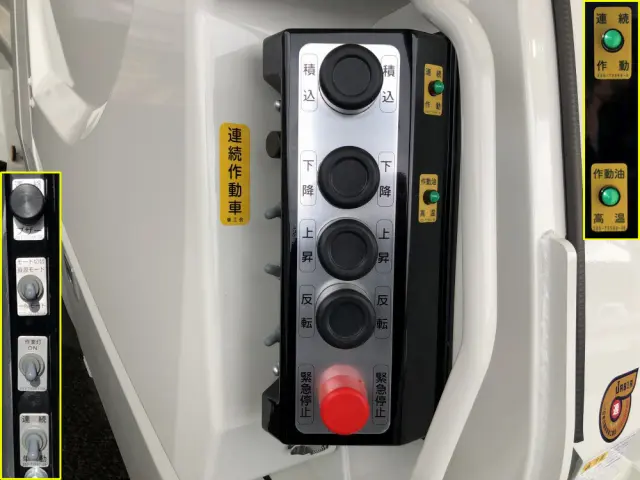 日野 レンジャー 2KG-FD2ABA(2WD)の写真11