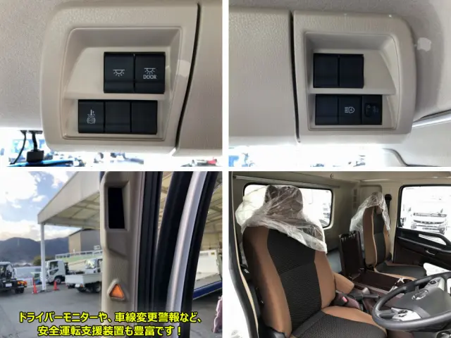 日野 レンジャー 2KG-FD2ABA(2WD)の写真40