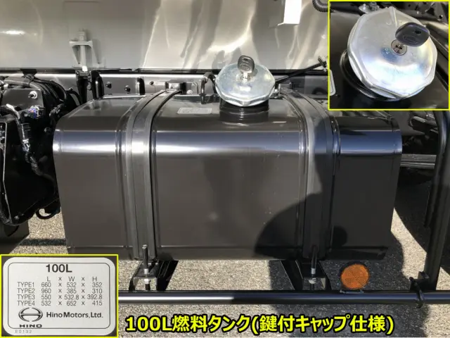 日野 レンジャー 2KG-FD2ABA(2WD)の写真46