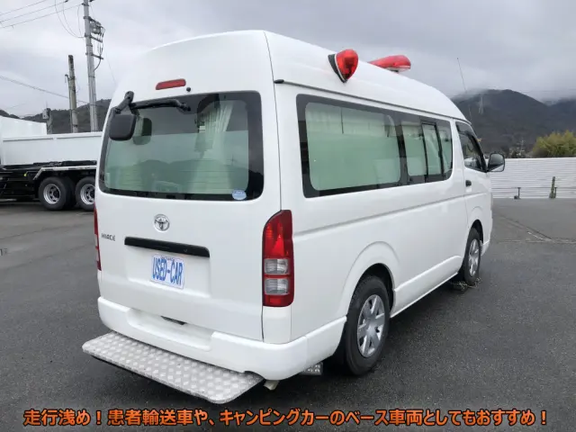 トヨタ ハイエース CBF-TRH200K(2WD)｜中古トラックなら【トラック市】