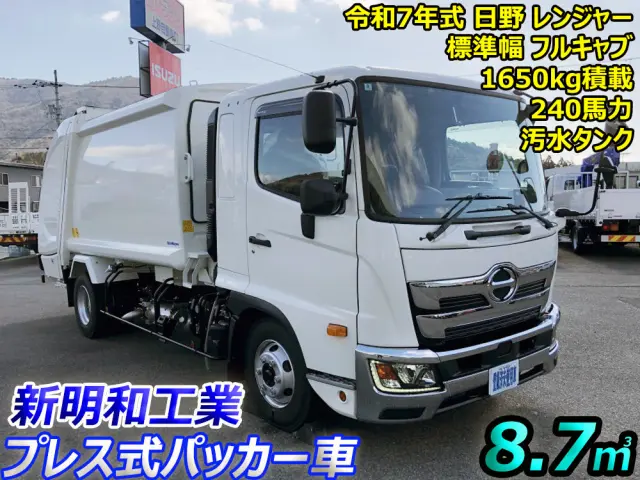 日野 レンジャー 2KG-FD2ABA(2WD)の写真5