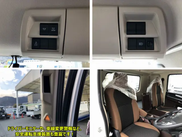 日野 レンジャー 2KG-FD2ABA(2WD)の写真40