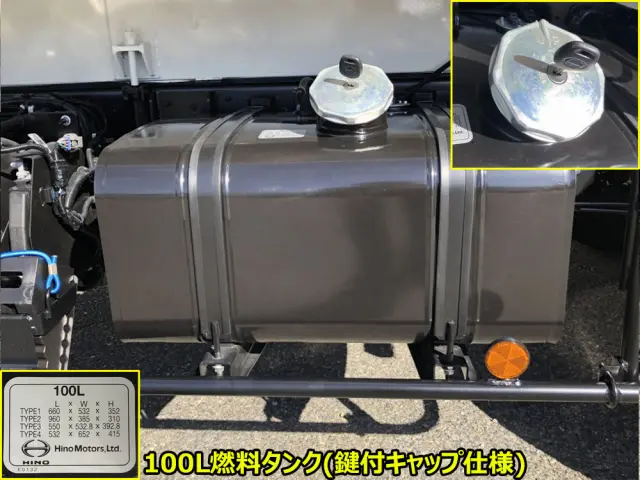 日野 レンジャー 2KG-FD2ABA(2WD)の写真46