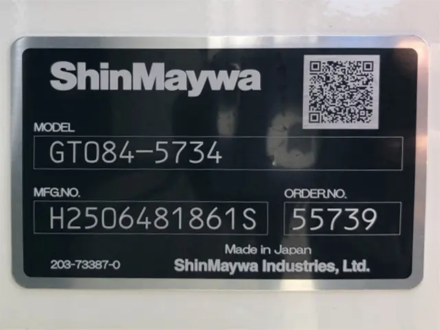 日野 レンジャー 2KG-FD2ABA(2WD)の写真49