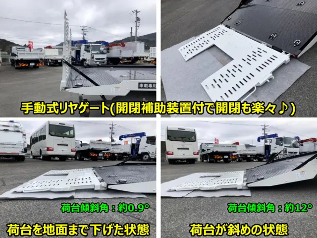 いすゞ エルフ 2RG-NPR88AM(2WD)の写真18