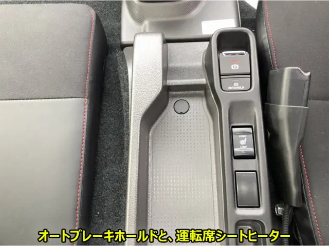 いすゞ エルフ 2RG-NPR88AM(2WD)の写真42