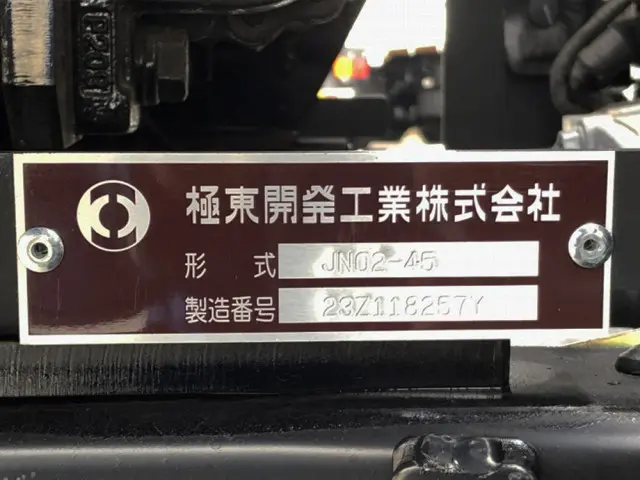 いすゞ エルフ 2RG-NPR88AM(2WD)の写真50