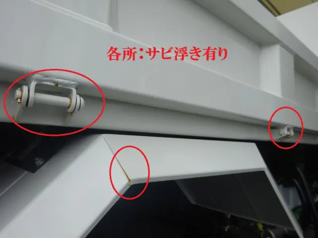 日野 レンジャー 2KG-FD2ABA(2WD)の写真42