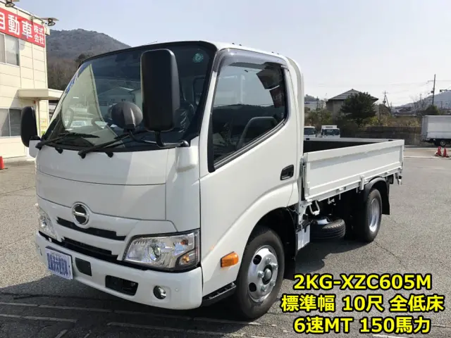 日野 デュトロ 2KG-XZC605M(2WD)の写真1