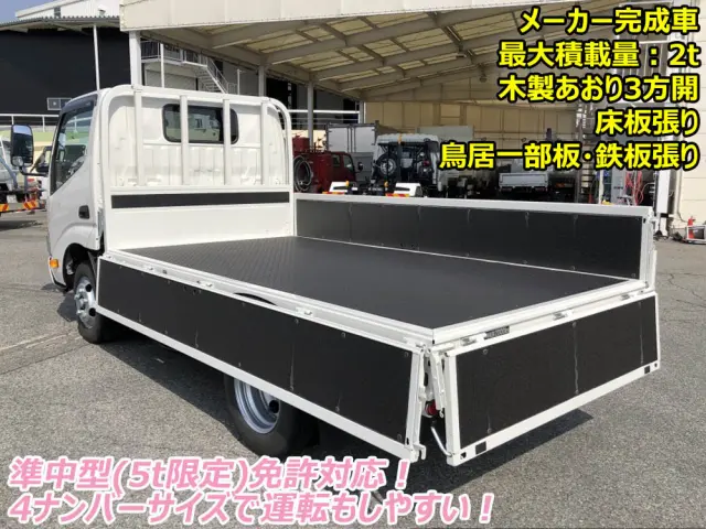 日野 デュトロ 2KG-XZC605M(2WD)の写真6