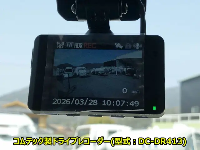 日野 デュトロ 2KG-XZC605M(2WD)の写真42