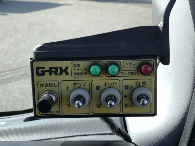 いすゞ エルフ TPG-NMR85N(2WD)の写真41