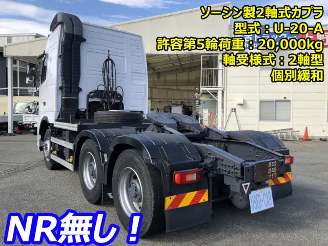 ボルボ FH 不明(6x4)の写真2