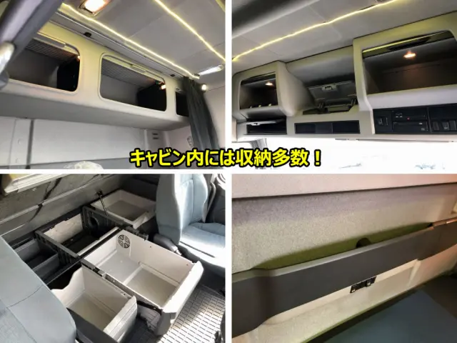 ボルボ FH 不明(6x4)の写真38