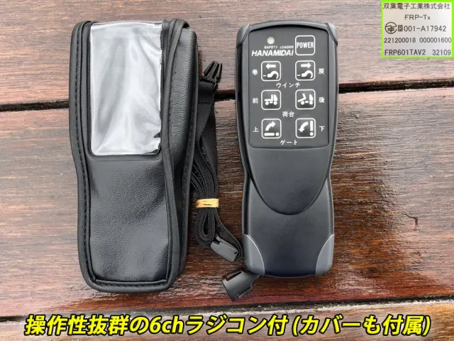 三菱 スーパーグレート 2KG-FS70HZ(8x4)の写真11