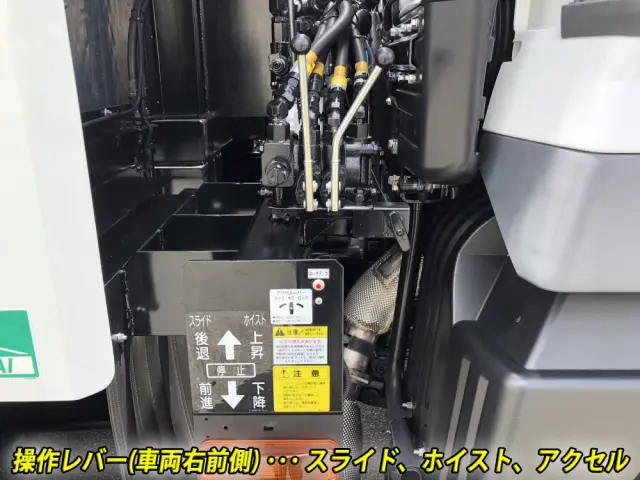 三菱 スーパーグレート 2KG-FS70HZ(8x4)の写真12