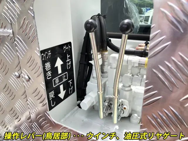 三菱 スーパーグレート 2KG-FS70HZ(8x4)の写真16