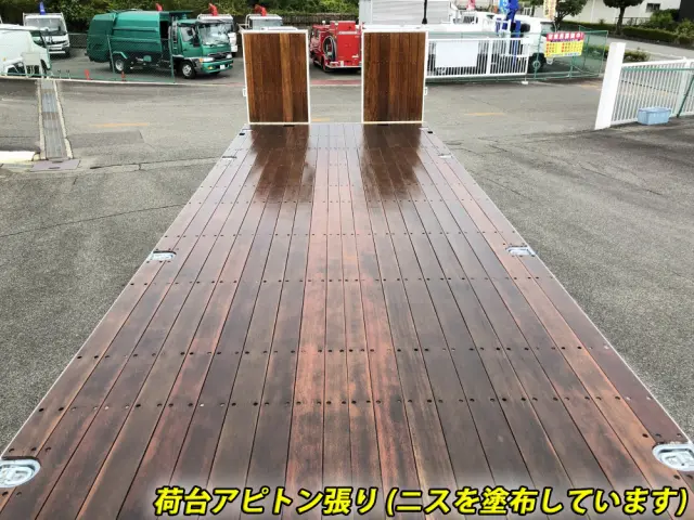 三菱 スーパーグレート 2KG-FS70HZ(8x4)の写真20