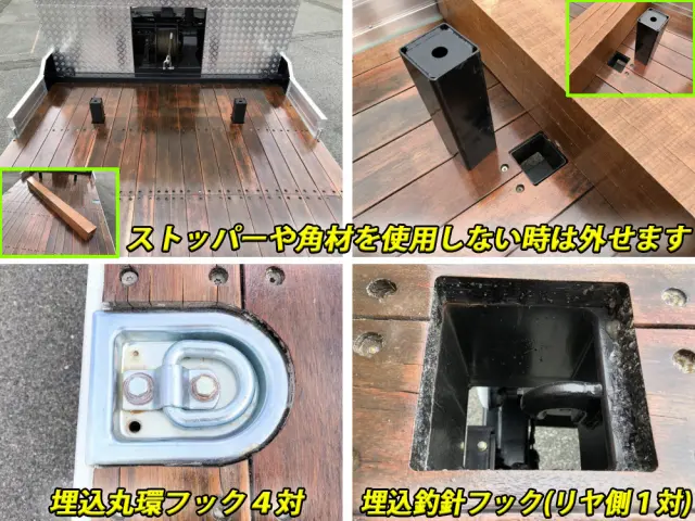 三菱 スーパーグレート 2KG-FS70HZ(8x4)の写真21