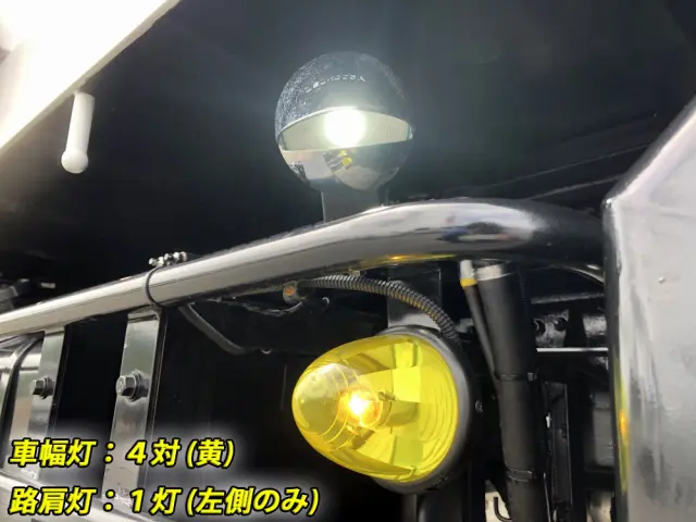 三菱 スーパーグレート 2KG-FS70HZ(8x4)の写真29