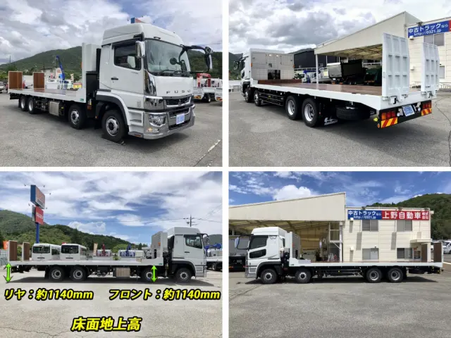 三菱 スーパーグレート 2KG-FS70HZ(8x4)の写真31