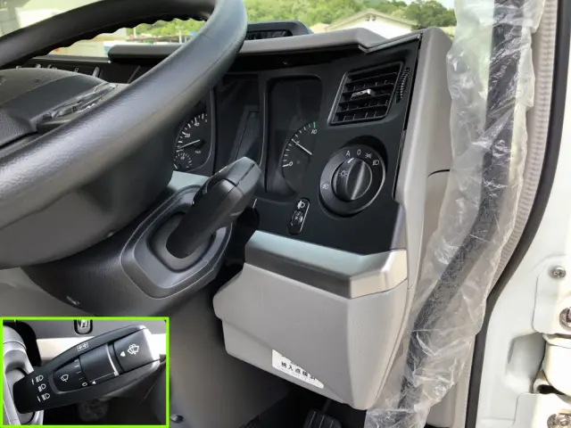 三菱 スーパーグレート 2KG-FS70HZ(8x4)の写真38