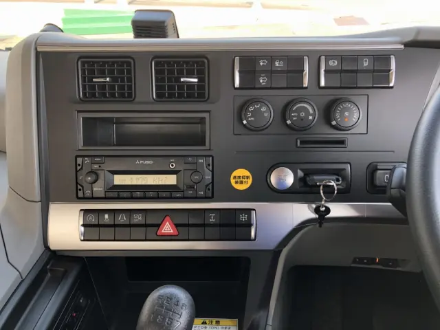 三菱 スーパーグレート 2KG-FS70HZ(8x4)の写真40