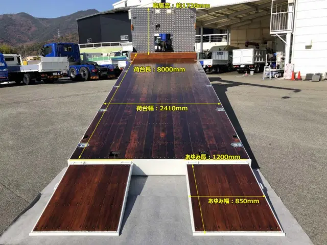 三菱 スーパーグレート 2KG-FS70HZ(8x4)の写真8