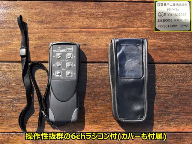 三菱 スーパーグレート 2KG-FS70HZ(8x4)の写真12