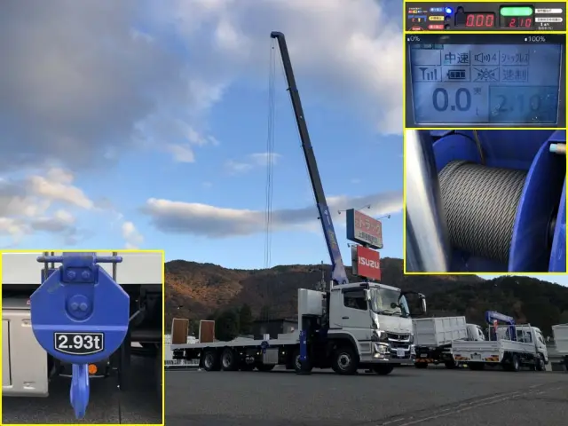 三菱 スーパーグレート 2KG-FS70HZ(8x4)の写真14