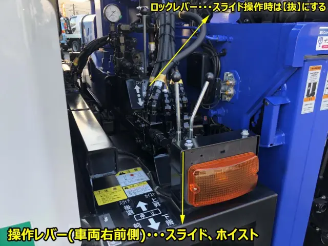 三菱 スーパーグレート 2KG-FS70HZ(8x4)の写真20