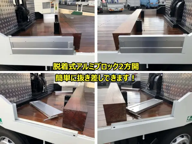 三菱 スーパーグレート 2KG-FS70HZ(8x4)の写真27