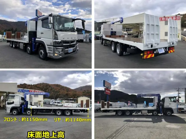 三菱 スーパーグレート 2KG-FS70HZ(8x4)の写真34