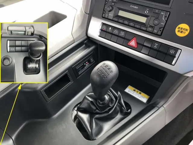 三菱 スーパーグレート 2KG-FS70HZ(8x4)の写真42